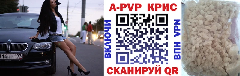 Виды наркоты Кяхта kraken как войти Гашиш Канабис Кокаин