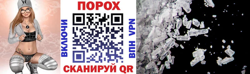 Amphetamine Premium  где купить   Кяхта 