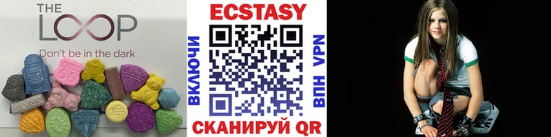 МЕГА зеркало  Кяхта  ЭКСТАЗИ бентли 