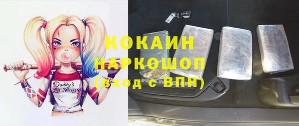 apvp Кулебаки