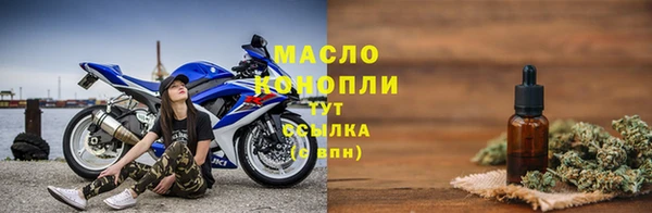 герыч Краснотурьинск