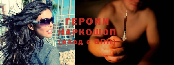 МДПВ Краснослободск