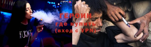 индика Кодинск