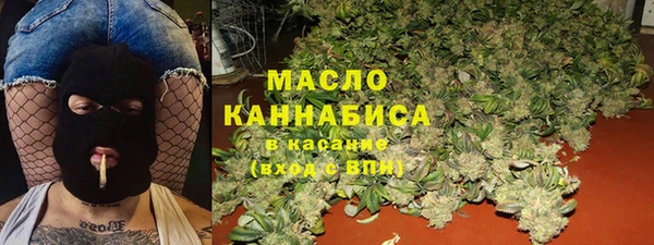 герыч Кукмор