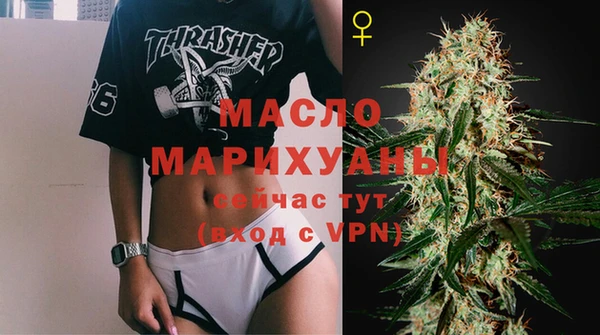 герыч Кукмор