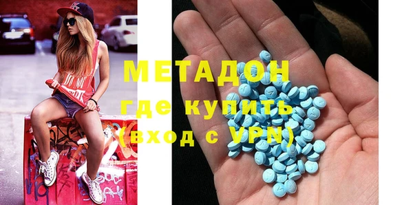 герыч Кукмор