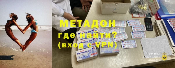 apvp Кулебаки