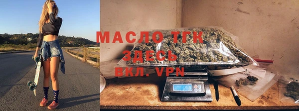 spice Апатиты