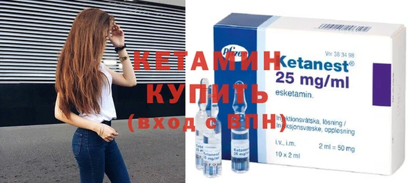 герыч Краснотурьинск