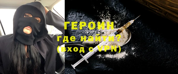 меф Козельск