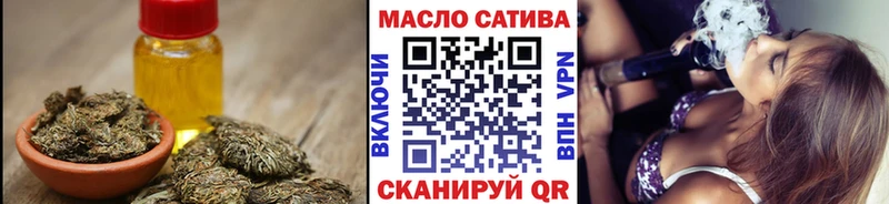 ссылка на мегу как войти  Кяхта  ТГК гашишное масло 